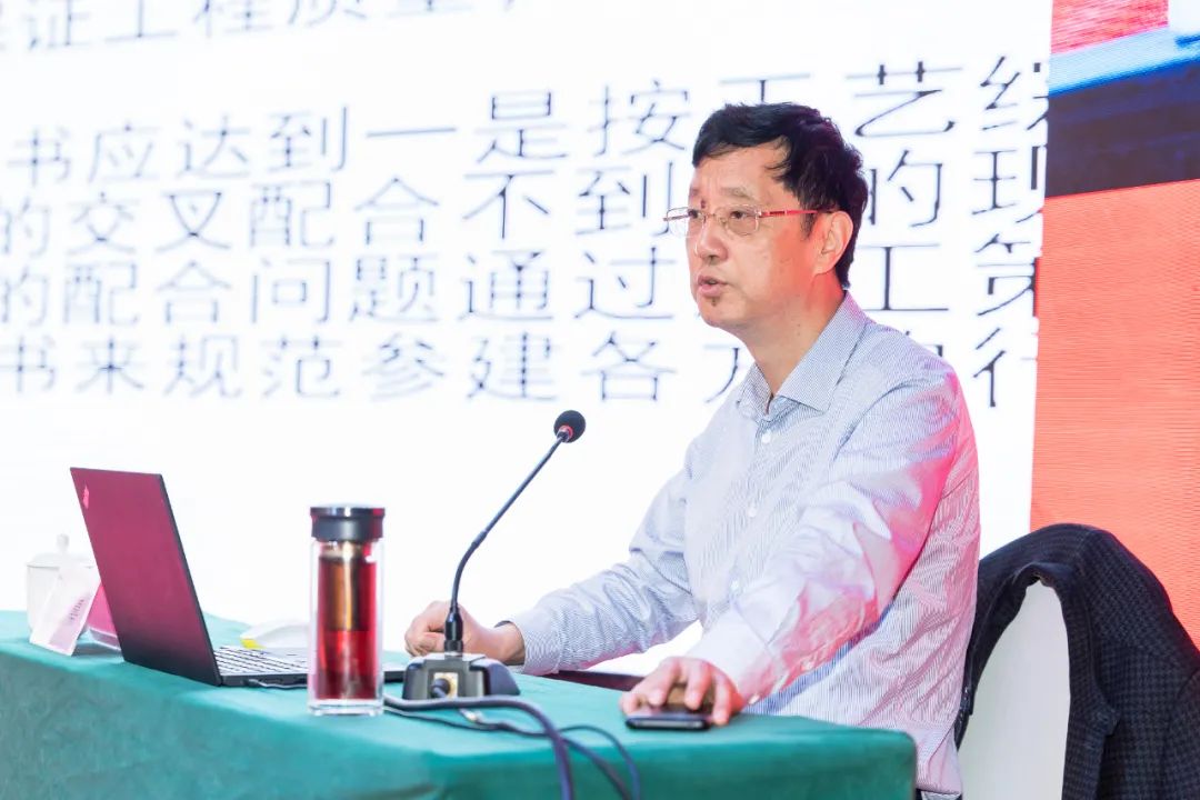 微信图片_20210422135431