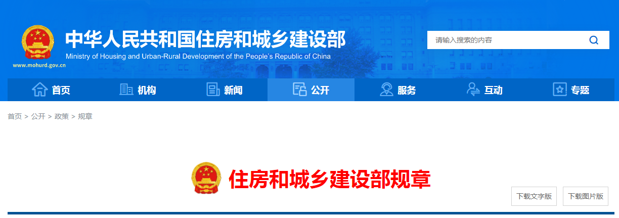 微信图片_20220318094939